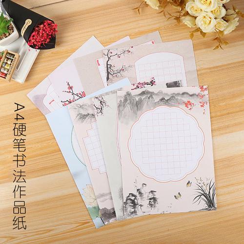 笔墨童蒙 在田字格与米字格间，探秘书法培训的智慧之选